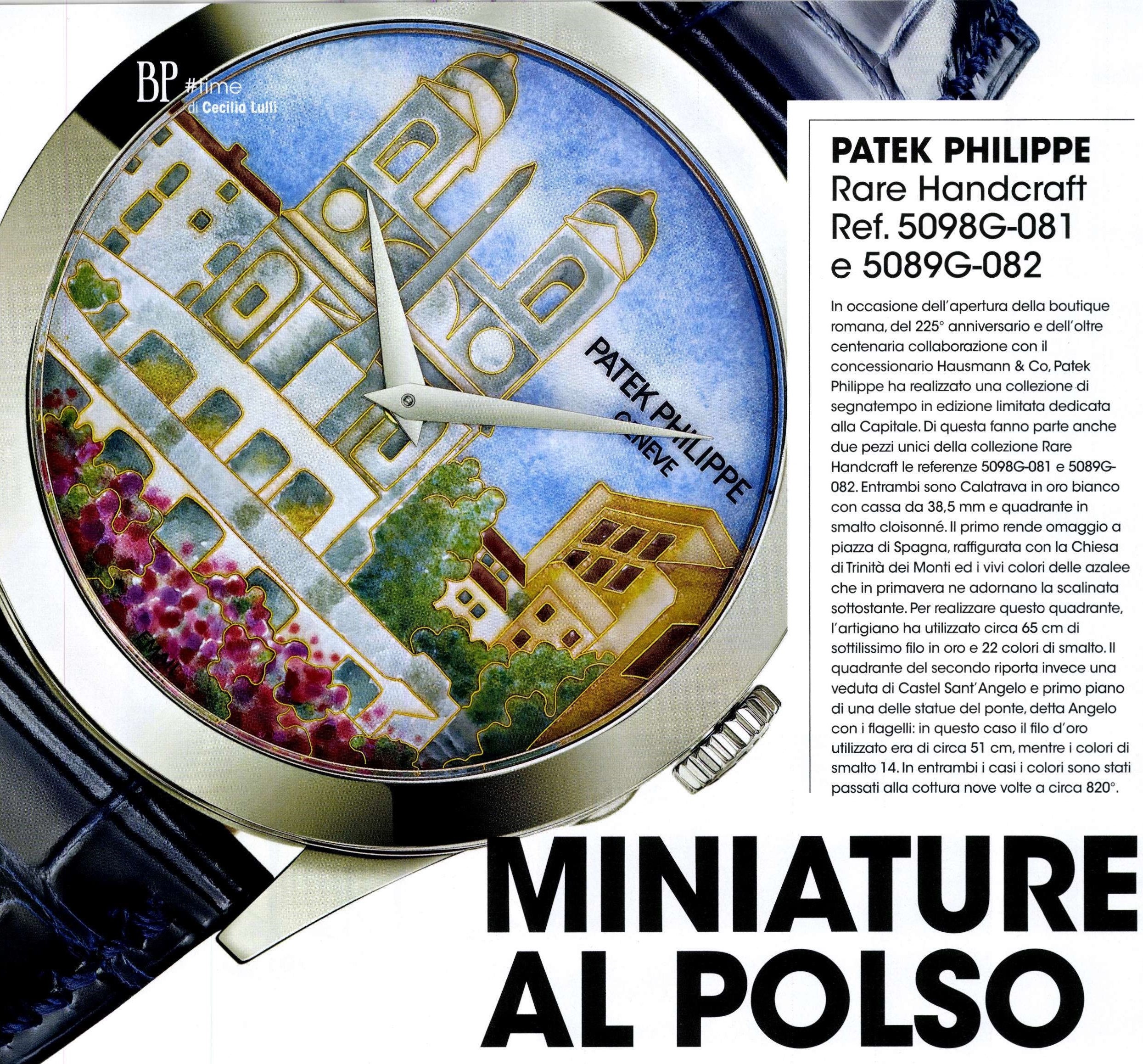 The new Patek Philippe Boutique and the collection dedicated to Rome in the spotlight